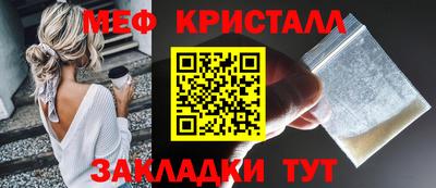 герыч Чапаевск