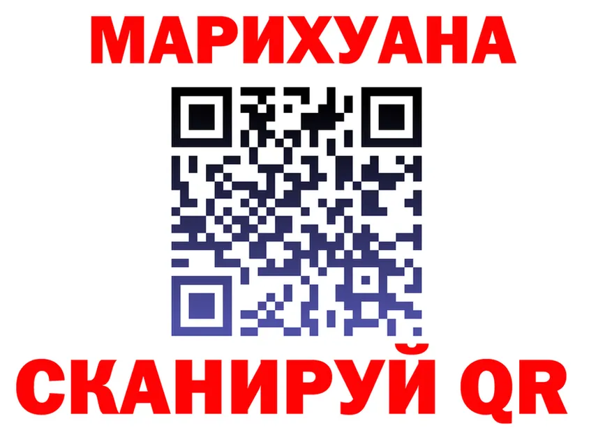 Какие есть наркотики?  формула Чистополь